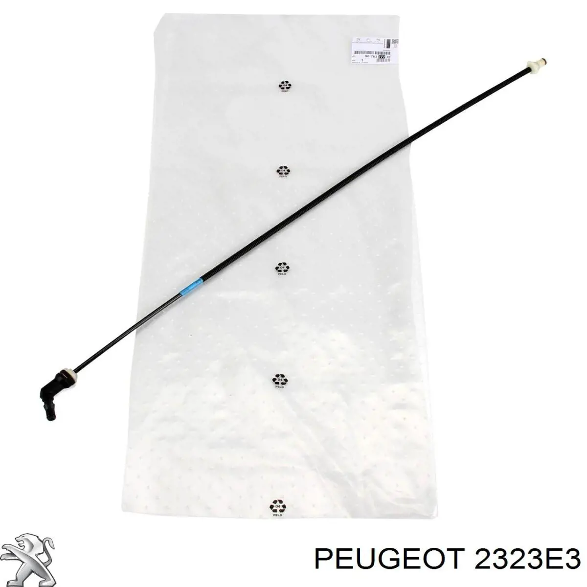 Синхронизатор 1/2-й передачи 2323E3 Peugeot/Citroen