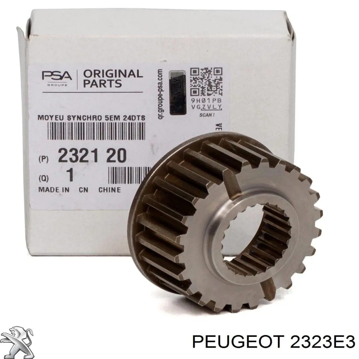 Синхронизатор 1/2-й передачи FT62201 Fast