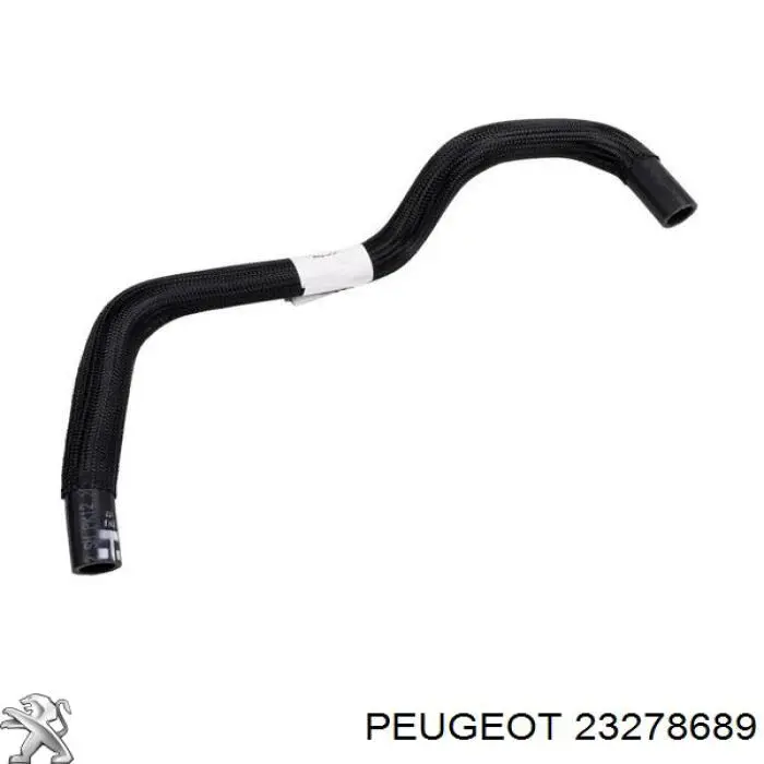 Купить 23278689 Peugeot/Citroen Жалюзи радиатора охлаждения