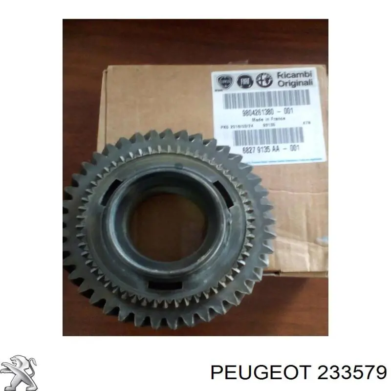 Шестерня 2-й передачи ведомая Peugeot/Citroen 233579 цена, от 1.63 USD