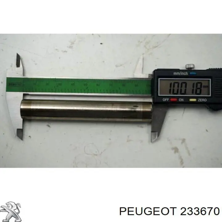 Шестерня 3-й передачи ведомая 233670 Peugeot/Citroen