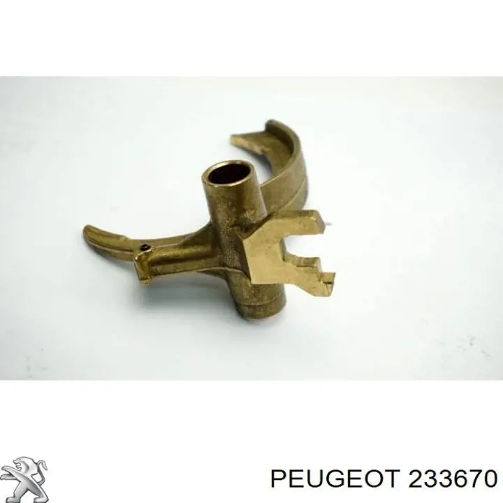 Шестерня 3-й передачи, ведомая Peugeot/Citroen 233670