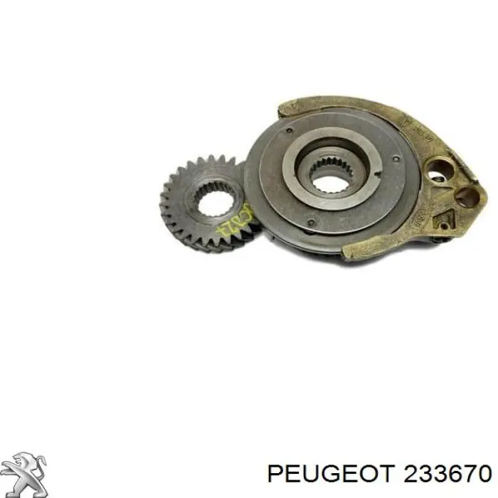 Шестерня 3-й передачи ведомая Peugeot/Citroen 233670 цена, от 2.02 USD