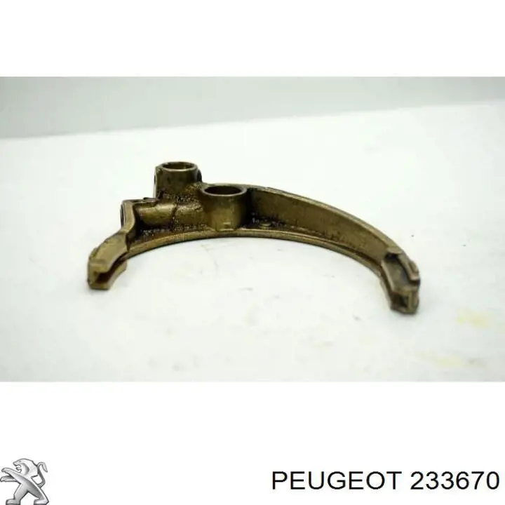 Купить 233670 Peugeot/Citroen Шестерня 3-й передачи ведомая