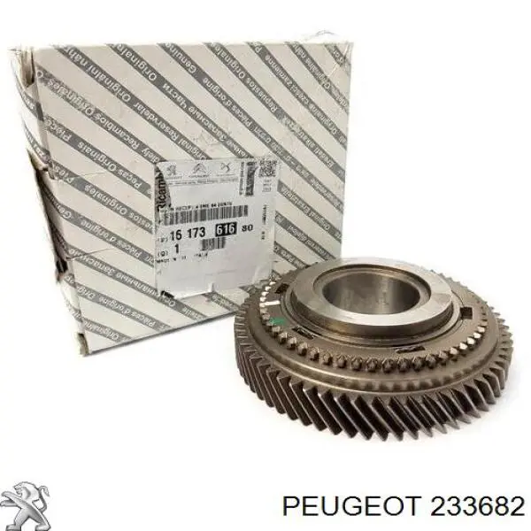 Купить 233682 Peugeot/Citroen 