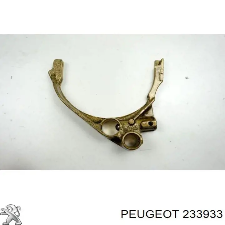 Выключатель массы 233933 Peugeot/Citroen