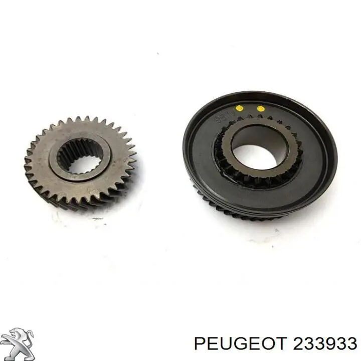Купить 233933 Peugeot/Citroen Выключатель массы