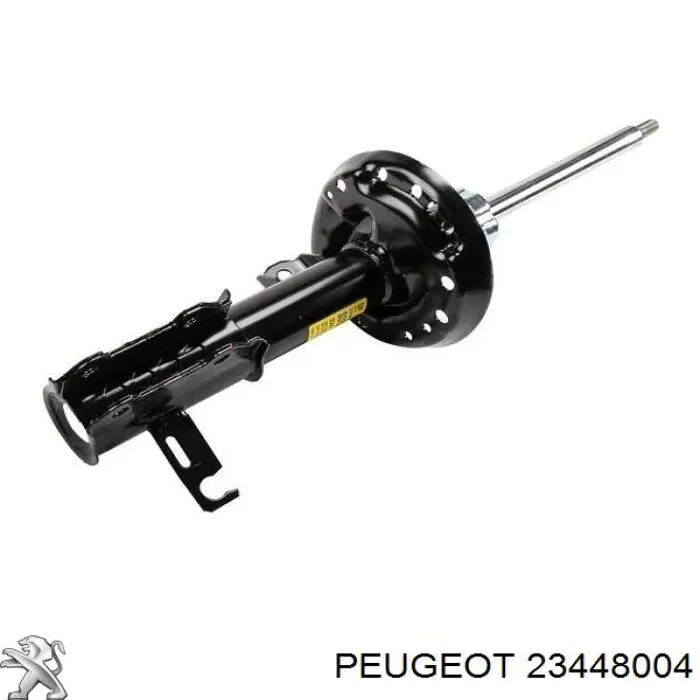 23448004 Peugeot/Citroen амортизатор передний правый