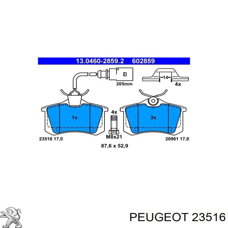 Купить 023516 Peugeot/Citroen 