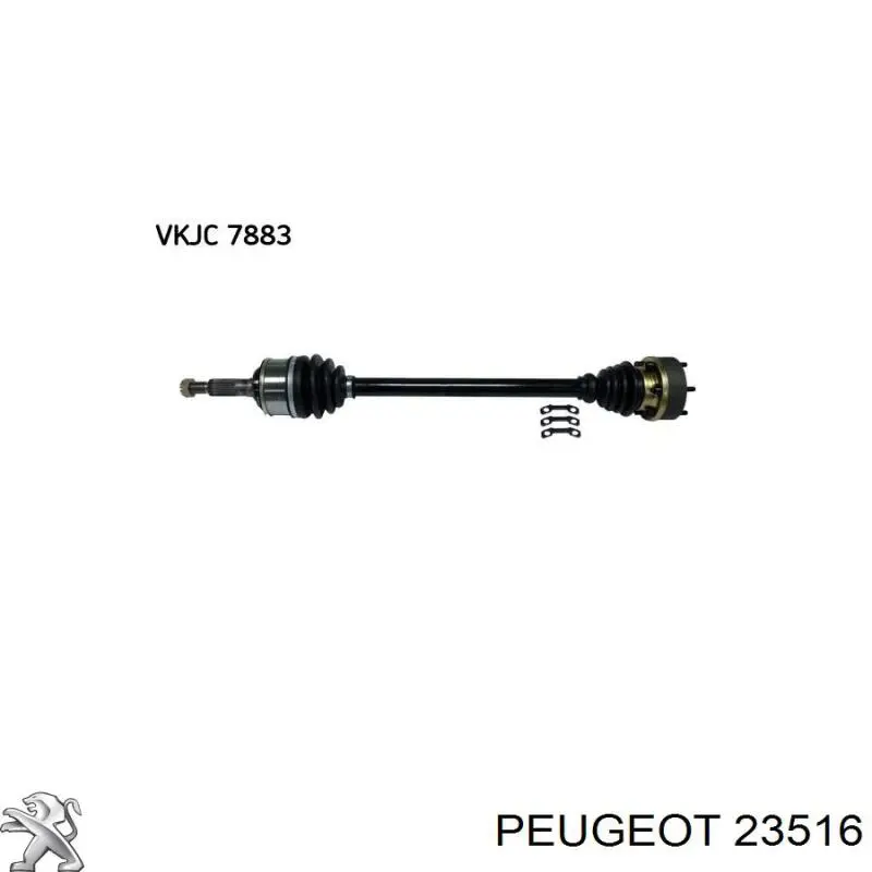  Peugeot/Citroen 023516 цена, от 4.18 USD