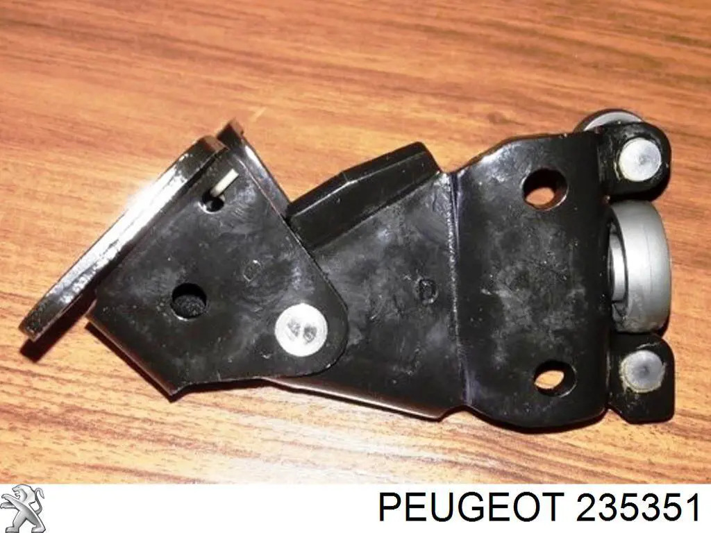 Купить 235351 Peugeot/Citroen 