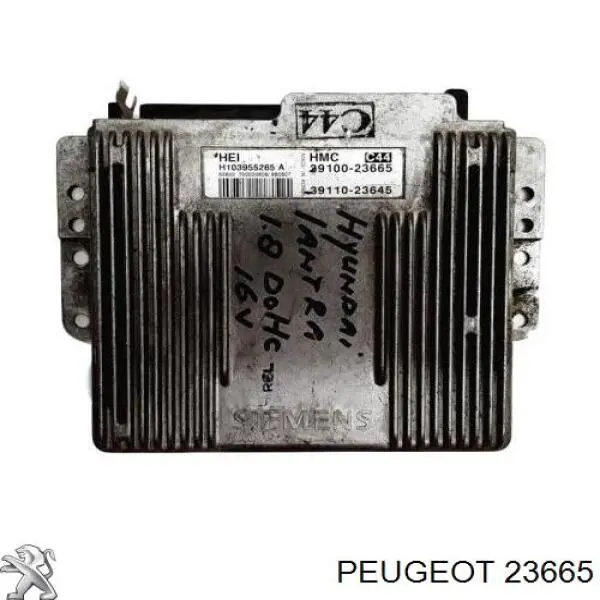 23665 Peugeot/Citroen сальник распредвала двигателя