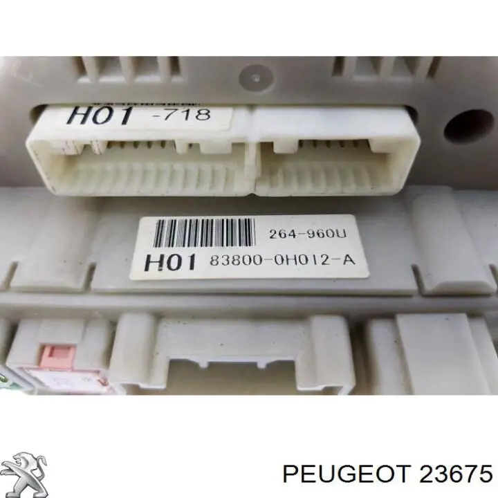 Сальник двигателя распредвала Peugeot/Citroen 23675 цена, от 14.43 USD