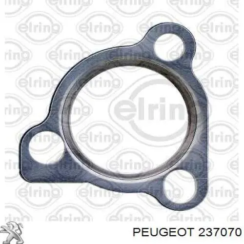Шестерня задней передачи Peugeot/Citroen 237070 цена, от 1.21 USD