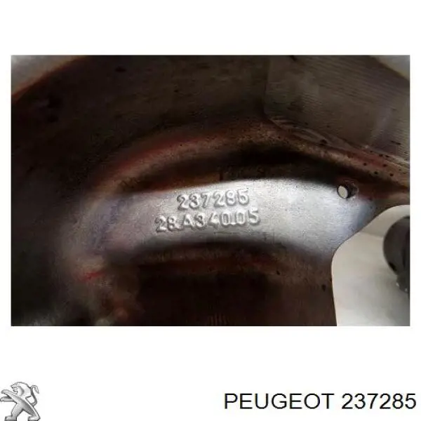 Подшипник вторичного вала КПП Peugeot/Citroen 237285 цена, от 59.27 USD