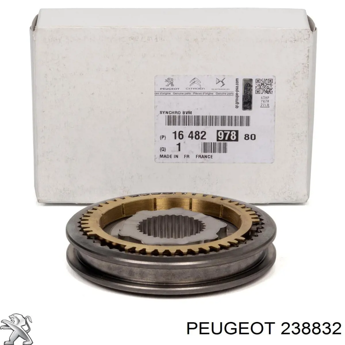 Синхронизатор 5-й передачи Peugeot/Citroen 238832