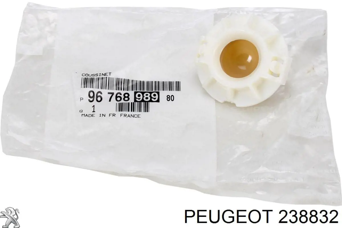 Синхронизатор 5-й передачи 238832 Peugeot/Citroen