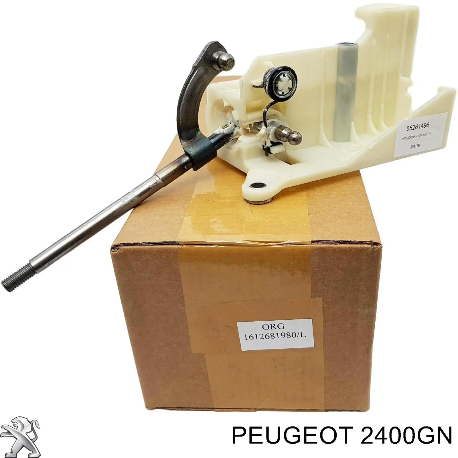 Механизм переключения передач Peugeot/Citroen 2400GN цена, от 76.19 USD