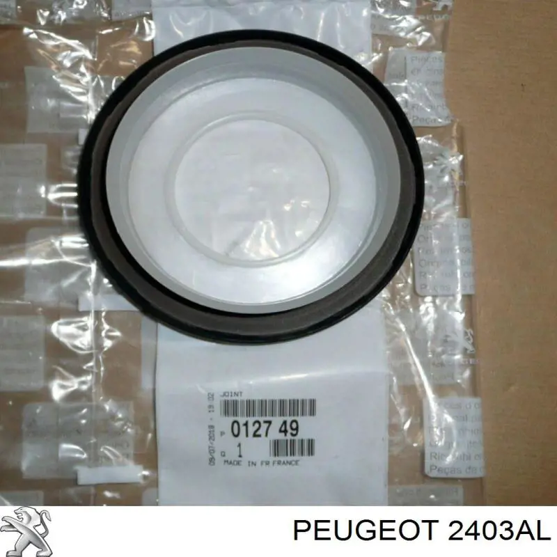 Купить 2403AL Peugeot/Citroen 