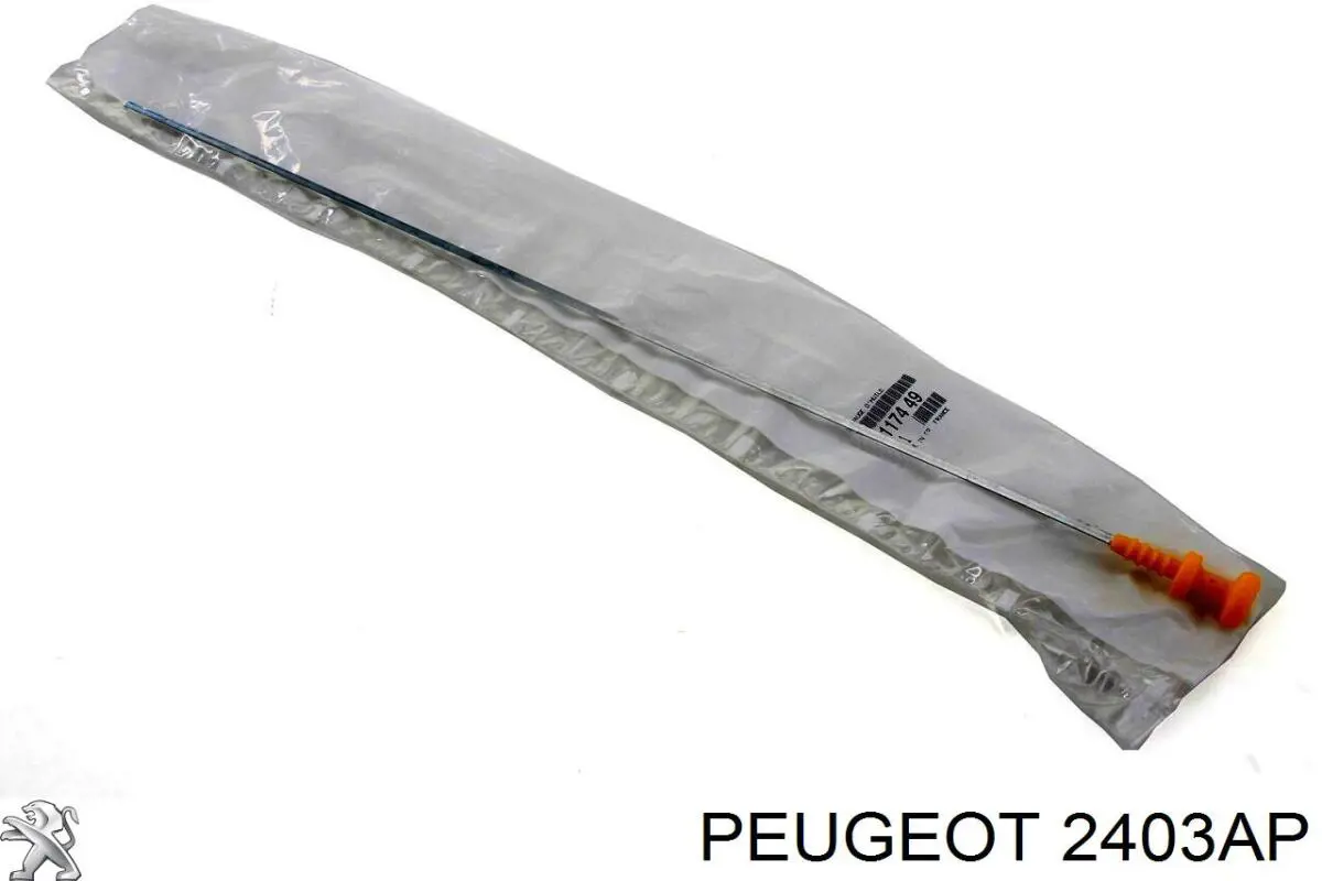 Ручка КПП 2403AP Peugeot/Citroen