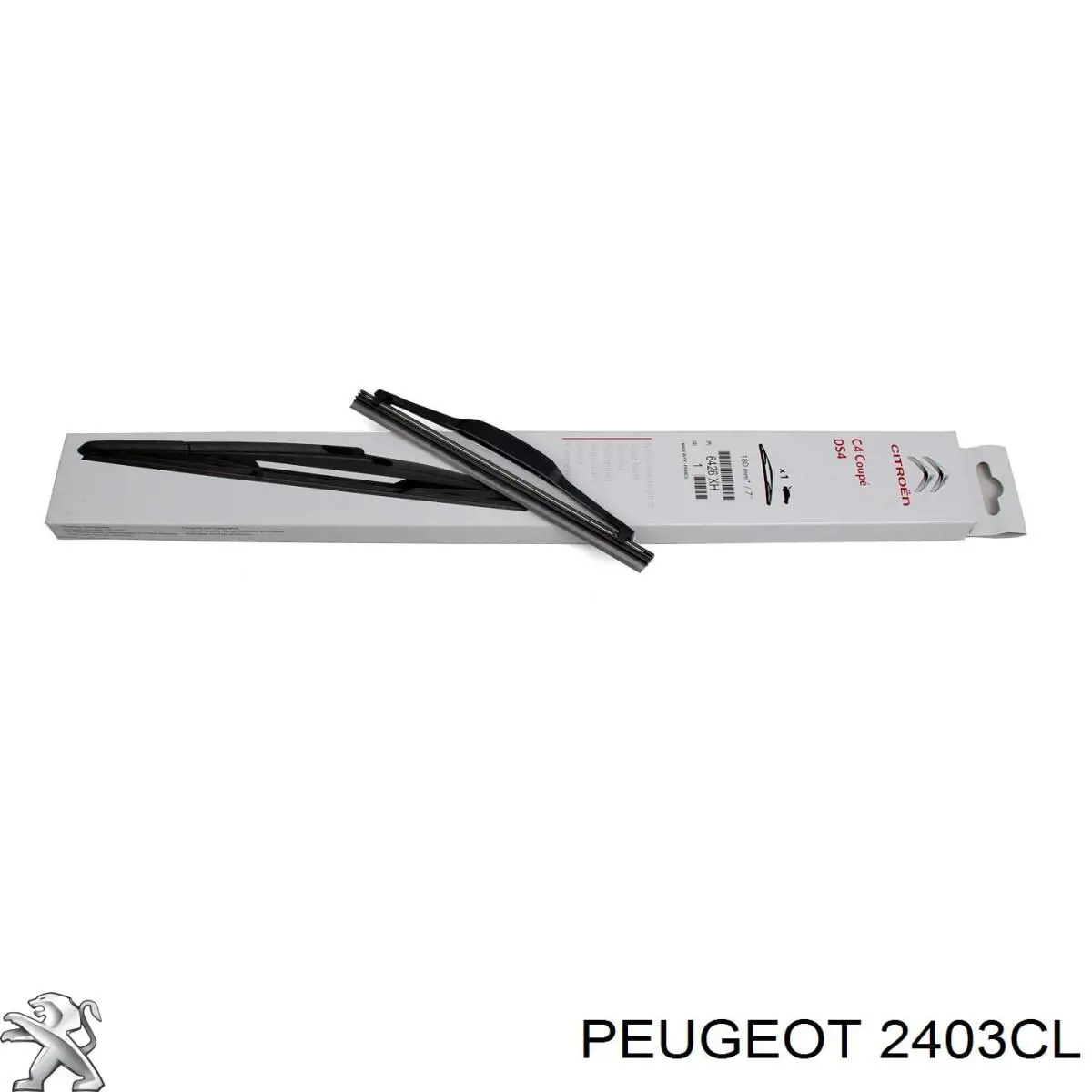 Рукоятка рычага КПП Autotechteile 5110092 цена, от 13.13 USD