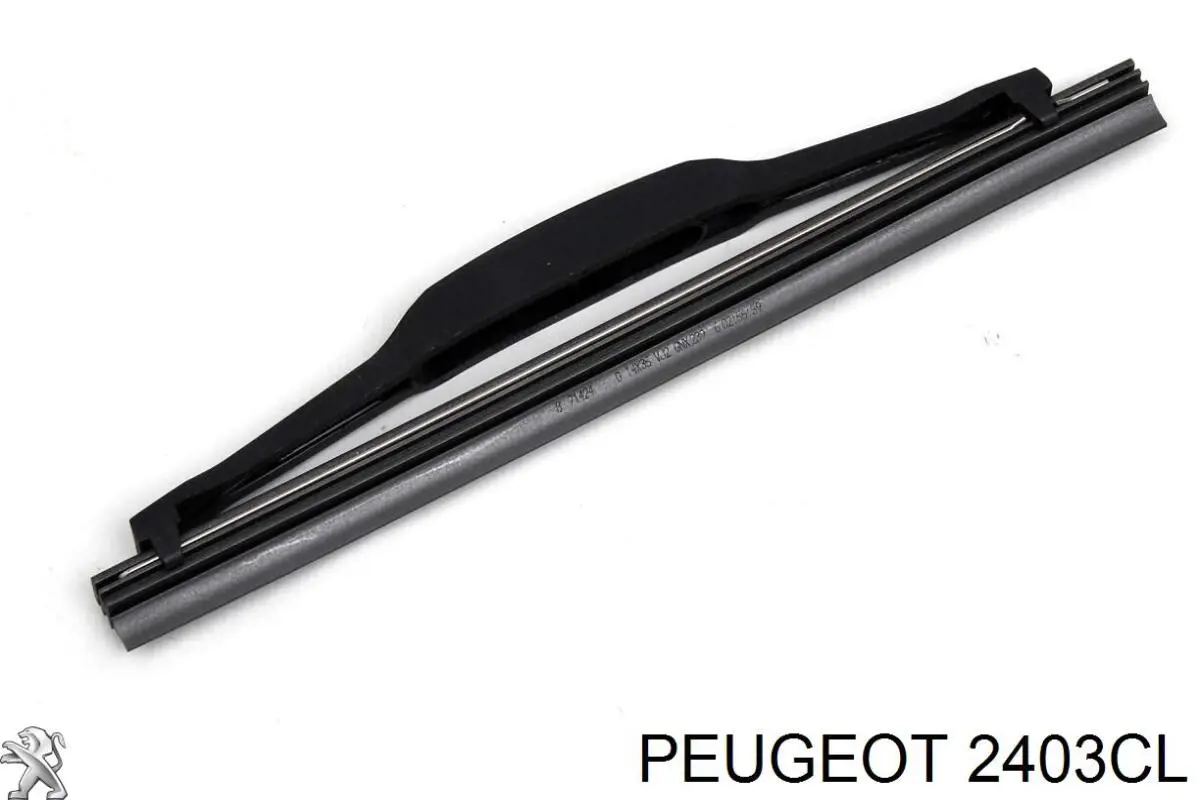 Ручка КПП 25249 3RG