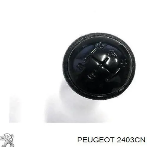 Рукоятка рычага КПП Peugeot/Citroen 2403CN