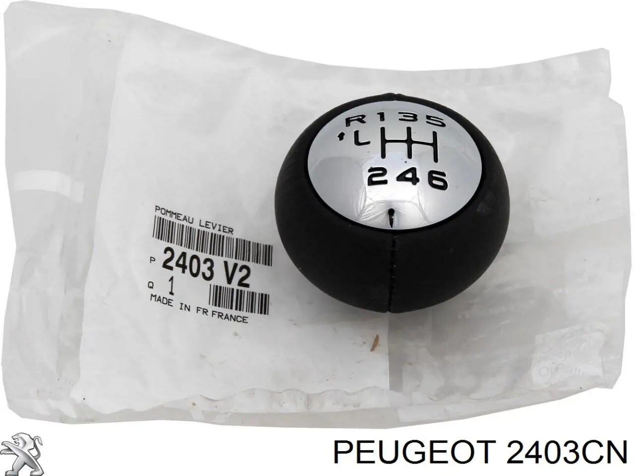 2403CN Peugeot/Citroen Ручка рычага коробки передач