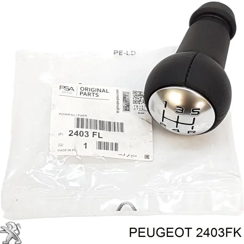 Рукоятка рычага КПП 00002403FK Peugeot/Citroen