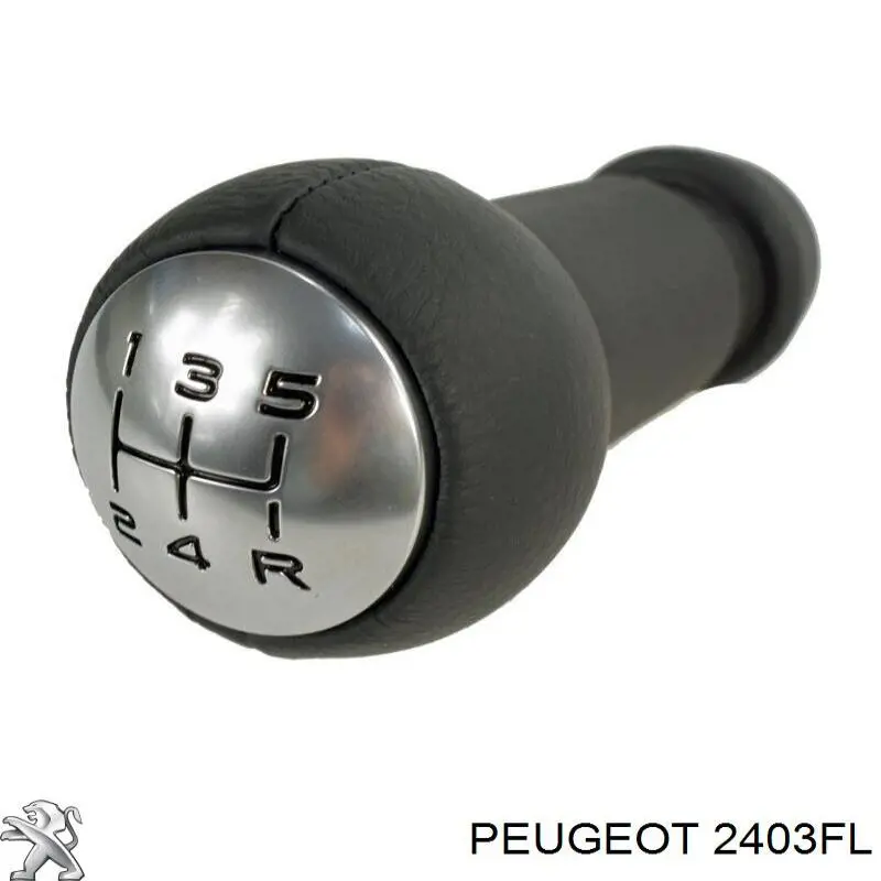 Втулка рычага кпп Peugeot/Citroen 2403FL цена, от 1.17 USD