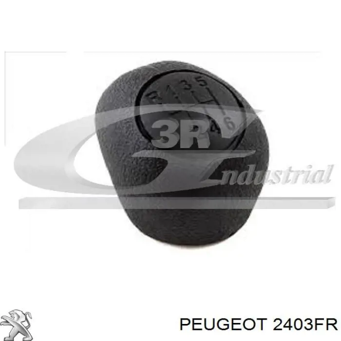 Рукоятка рычага КПП Fiat/Alfa/Lancia 55345260 цена, от 21.03 USD