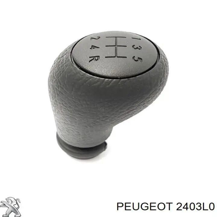 Рукоятка рычага КПП на Peugeot Expert 222
