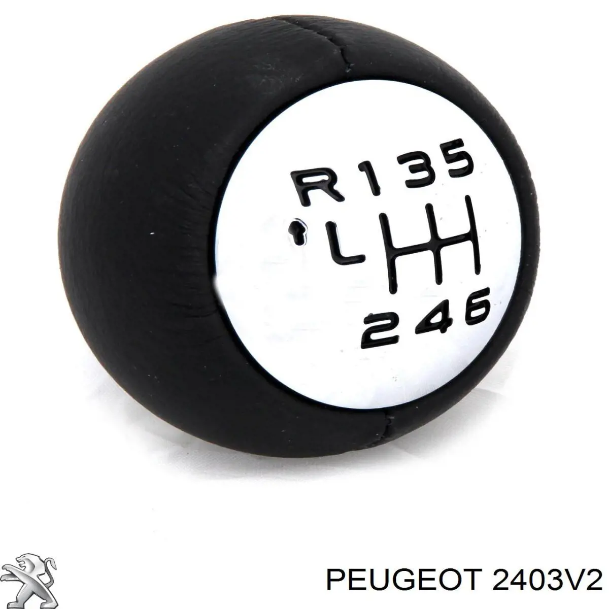 Купить 25236 3RG Ручка КПП