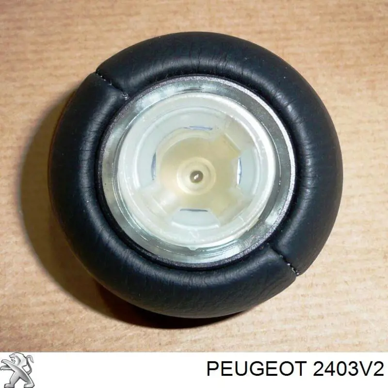 Купить 2403V2 Peugeot/Citroen Ручка КПП