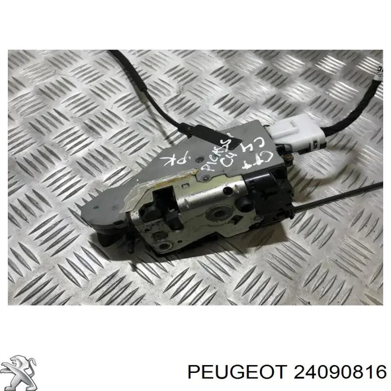 Купить 24090816 Peugeot/Citroen Мотор-привод открытия/закрытия замка двери задней левой