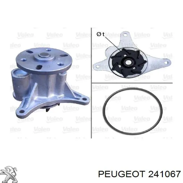 Купить 241067 Peugeot/Citroen 