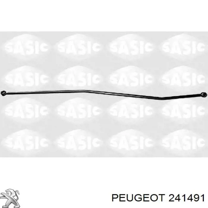 241491 Peugeot/Citroen Шток переключения передач КПП