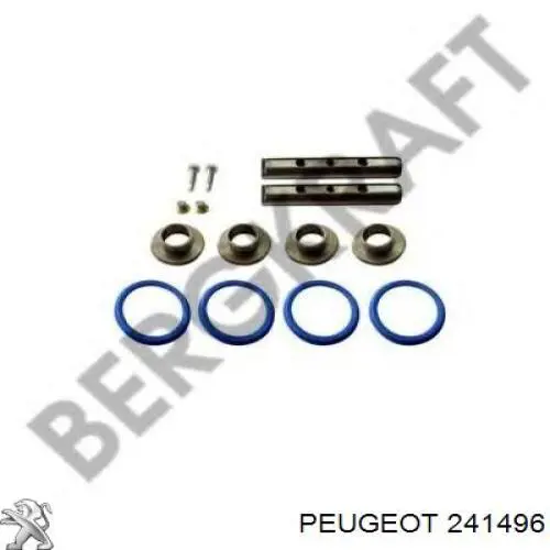 Шток переключения передач КПП 241496 Peugeot/Citroen