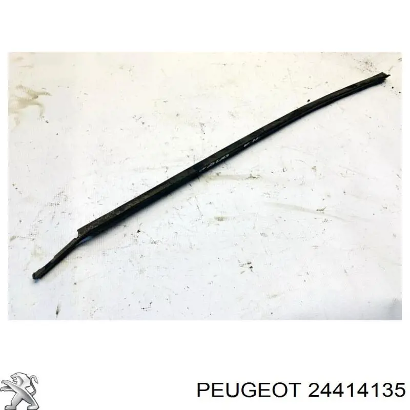 Замок задней правой двери  Opel 0133072