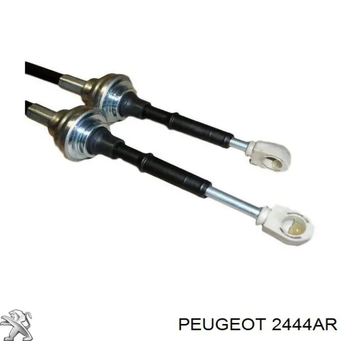 Трос КПП Peugeot/Citroen 2444AR цена, от 75.93 USD