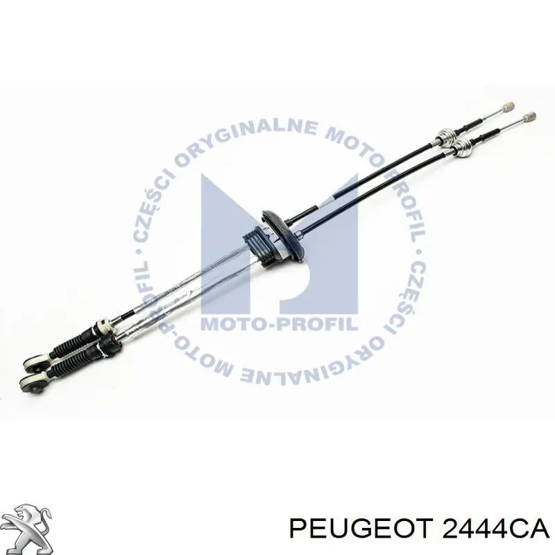 Трос КПП Peugeot/Citroen 2444CA цена, от 76.69 USD