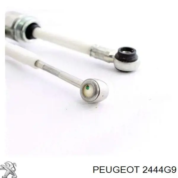 Сдвоенный трос переключения передач Peugeot/Citroen 2444G9