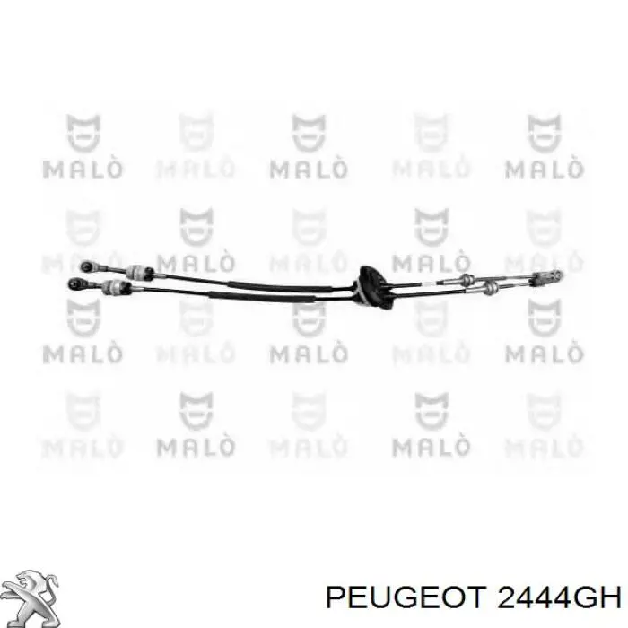 Трос КПП Maxgear 320657 цена, от 68.87 USD