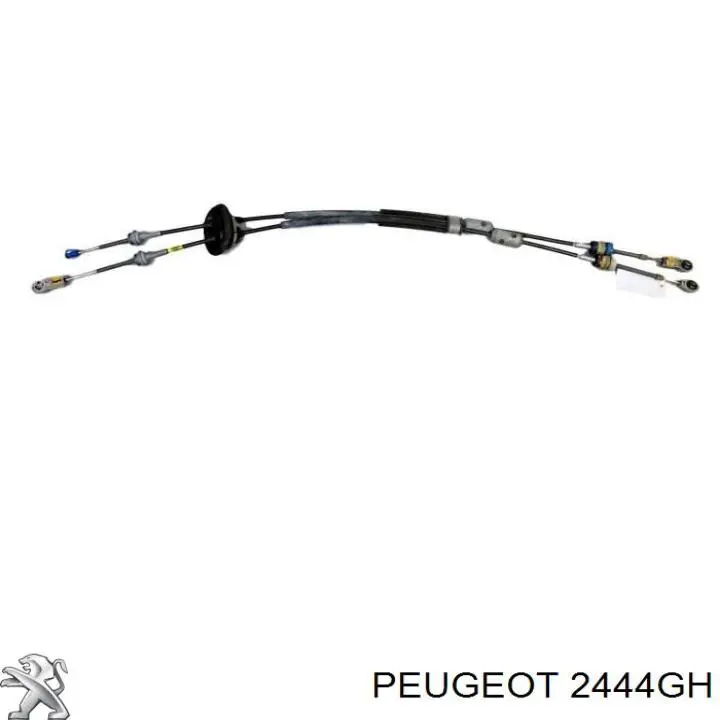 Купить 320657 Maxgear Трос коробки передач