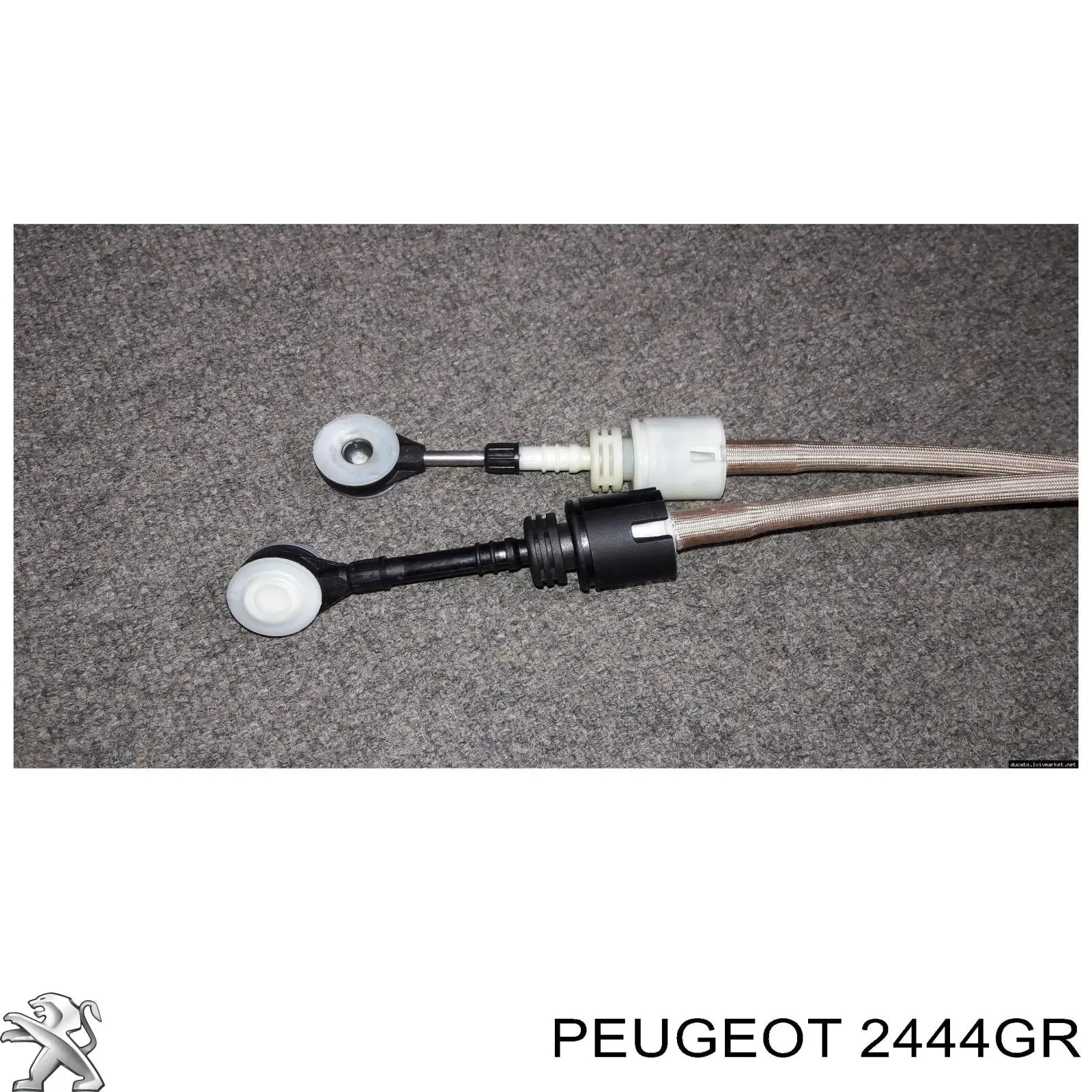 Сдвоенный трос переключения передач Peugeot/Citroen 2444GR