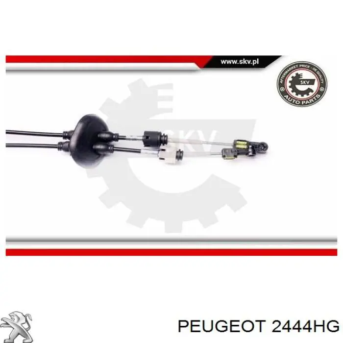 320617 Maxgear Трос переключения передач