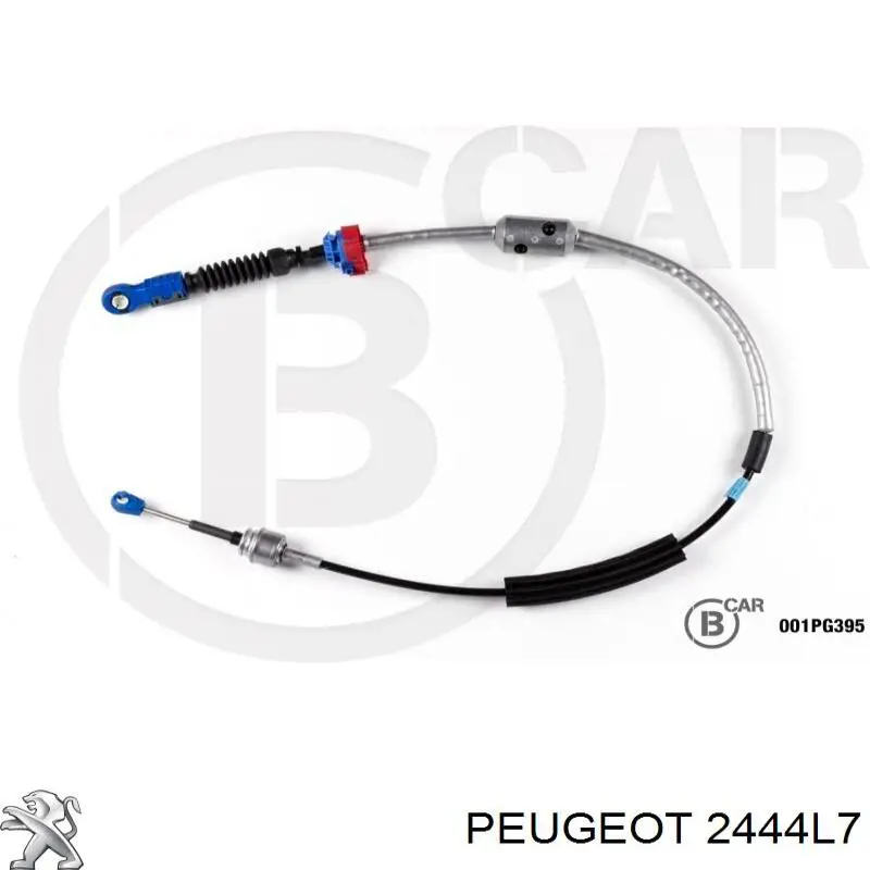 Актуатор (привод) выбора передач на Peugeot 406 8B