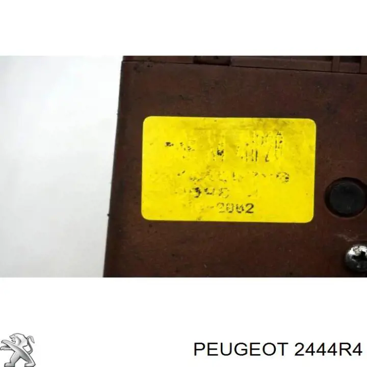 Трос переключения передач 2444R4 Peugeot/Citroen