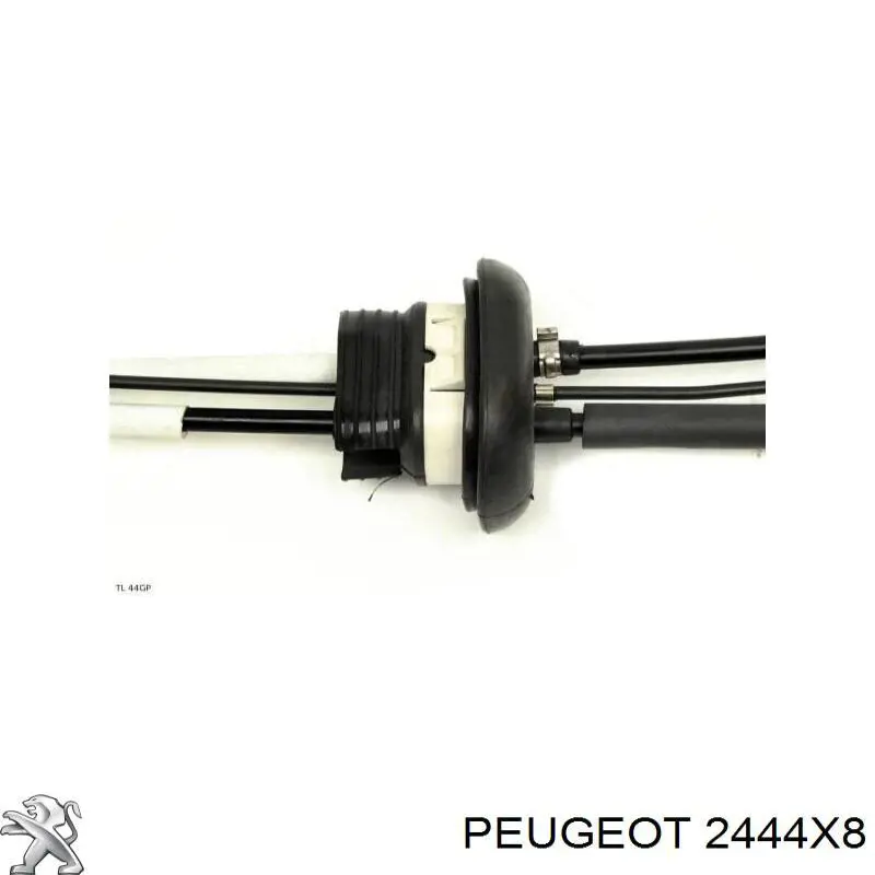 Трос КПП 2444X8 Peugeot/Citroen
