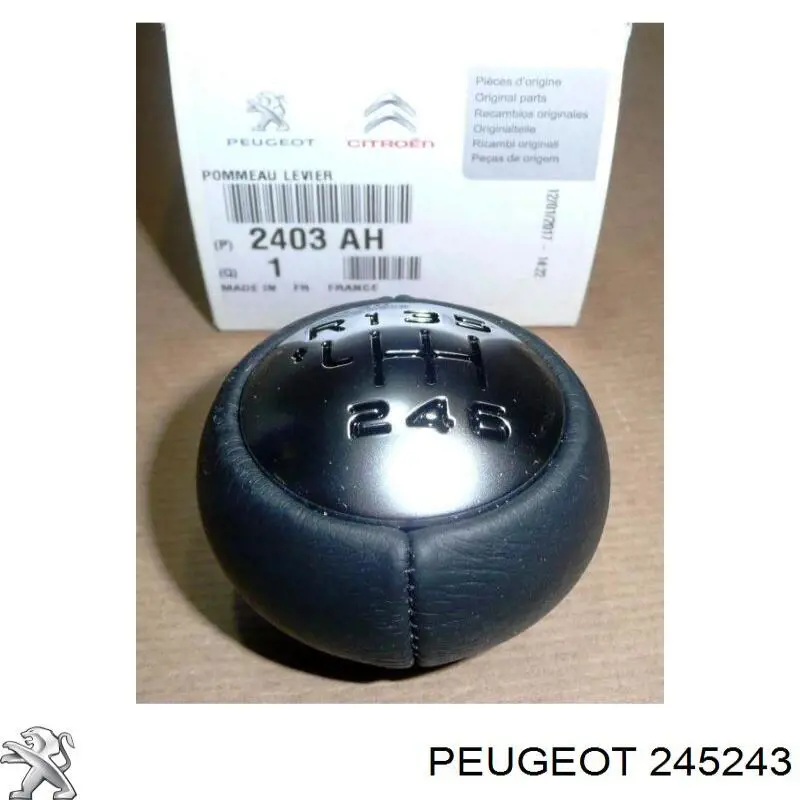 245243 Peugeot/Citroen тяга кулисы акпп/кпп